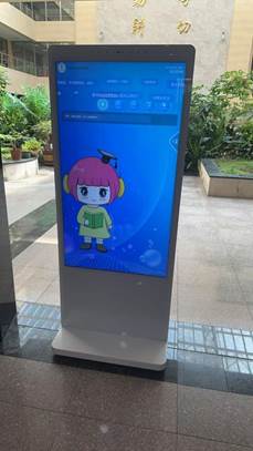 ec6fec84f99714dbbfd65d87c5c3f4e8