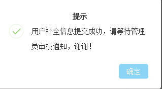 http://library.tjau.edu.cn/_mediafile/tsg2025/2025/03/04/ivki_image003.png