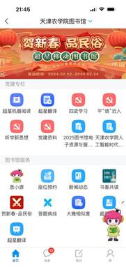 c61928d9add8db658b8d28519ba91965