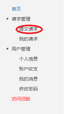 http://library.tjau.edu.cn/_mediafile/tsg2025/2025/03/04/ivki_image006.png