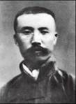 李大钊2.jpg