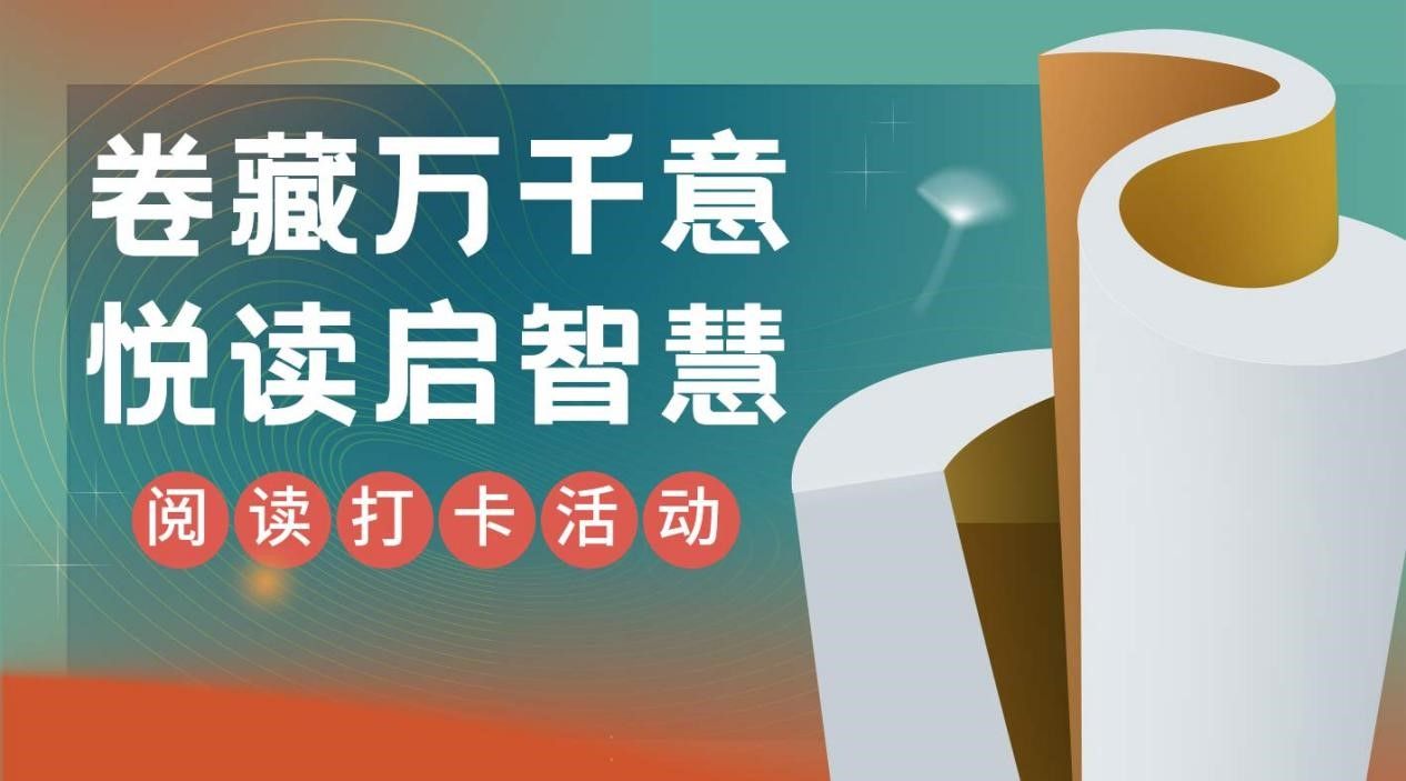 https://img.xiumi.us/xmi/ua/5rqNf/i/88a315d8793520327e7e7fde8162b910-sz_101629.jpg